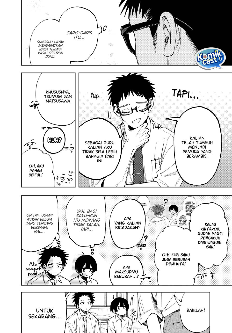 Kaoru Hana wa Rin to Saku Chapter 164 Gambar 17