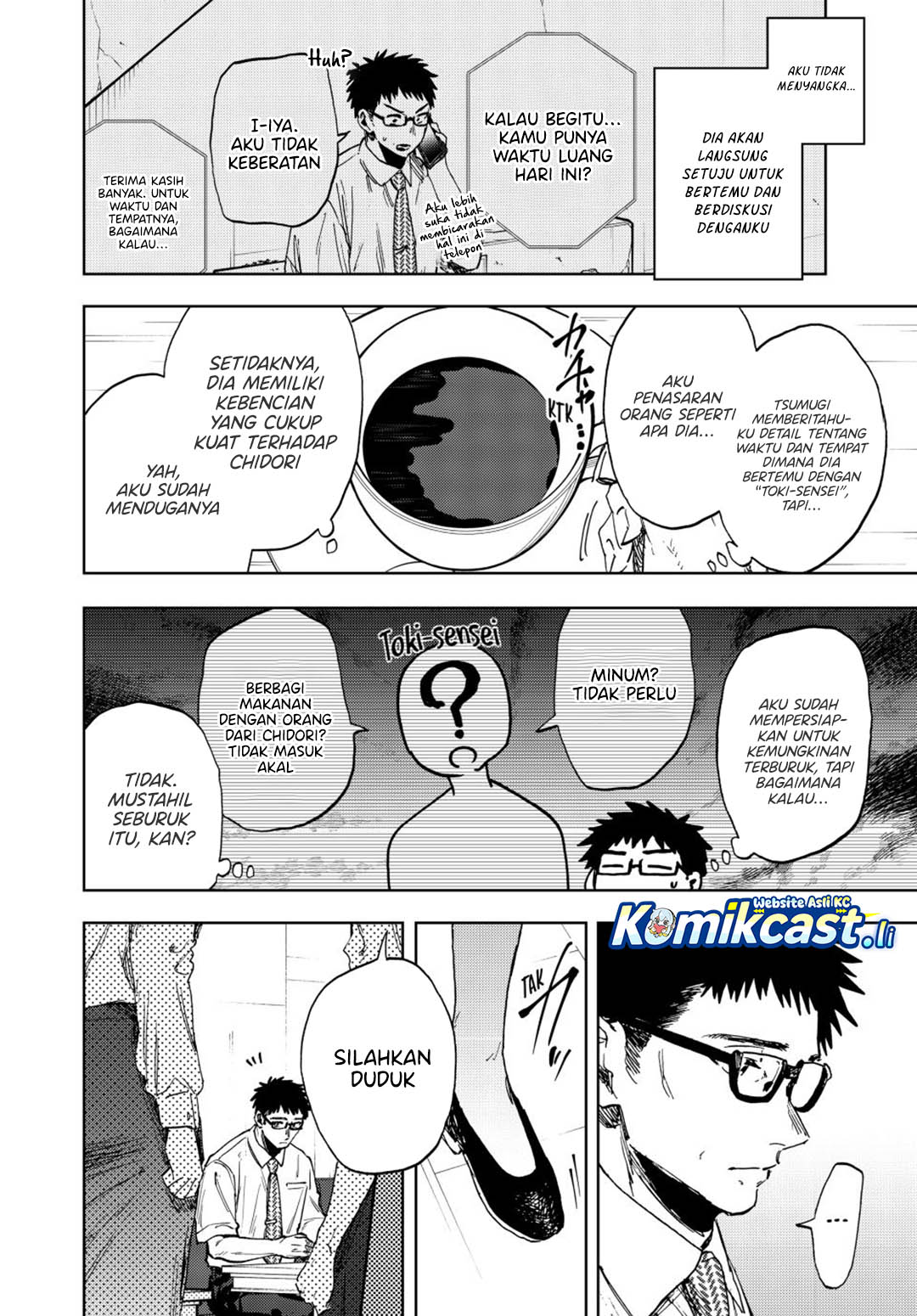 Kaoru Hana wa Rin to Saku Chapter 165 Gambar 13