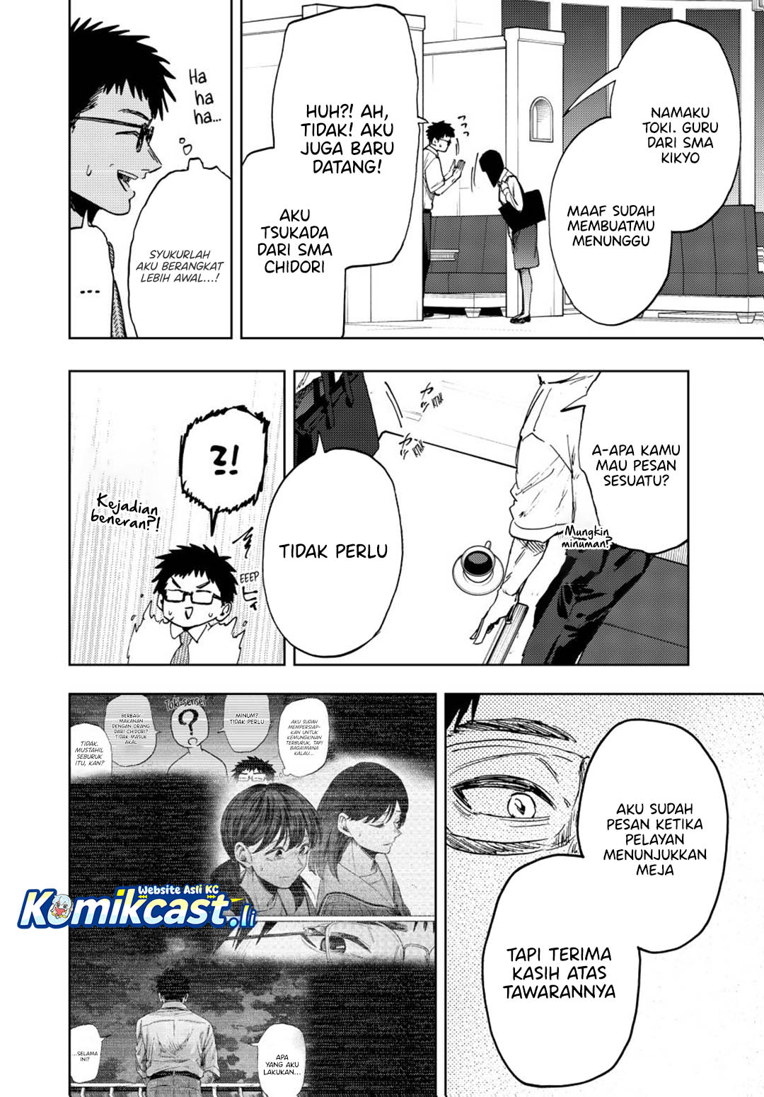 Kaoru Hana wa Rin to Saku Chapter 165 Gambar 15