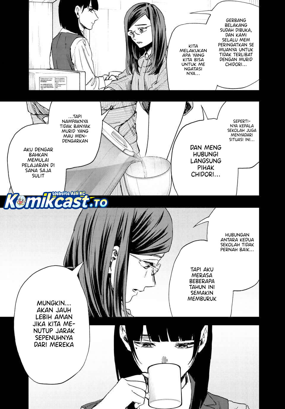 Kaoru Hana wa Rin to Saku Chapter 172 Gambar 8