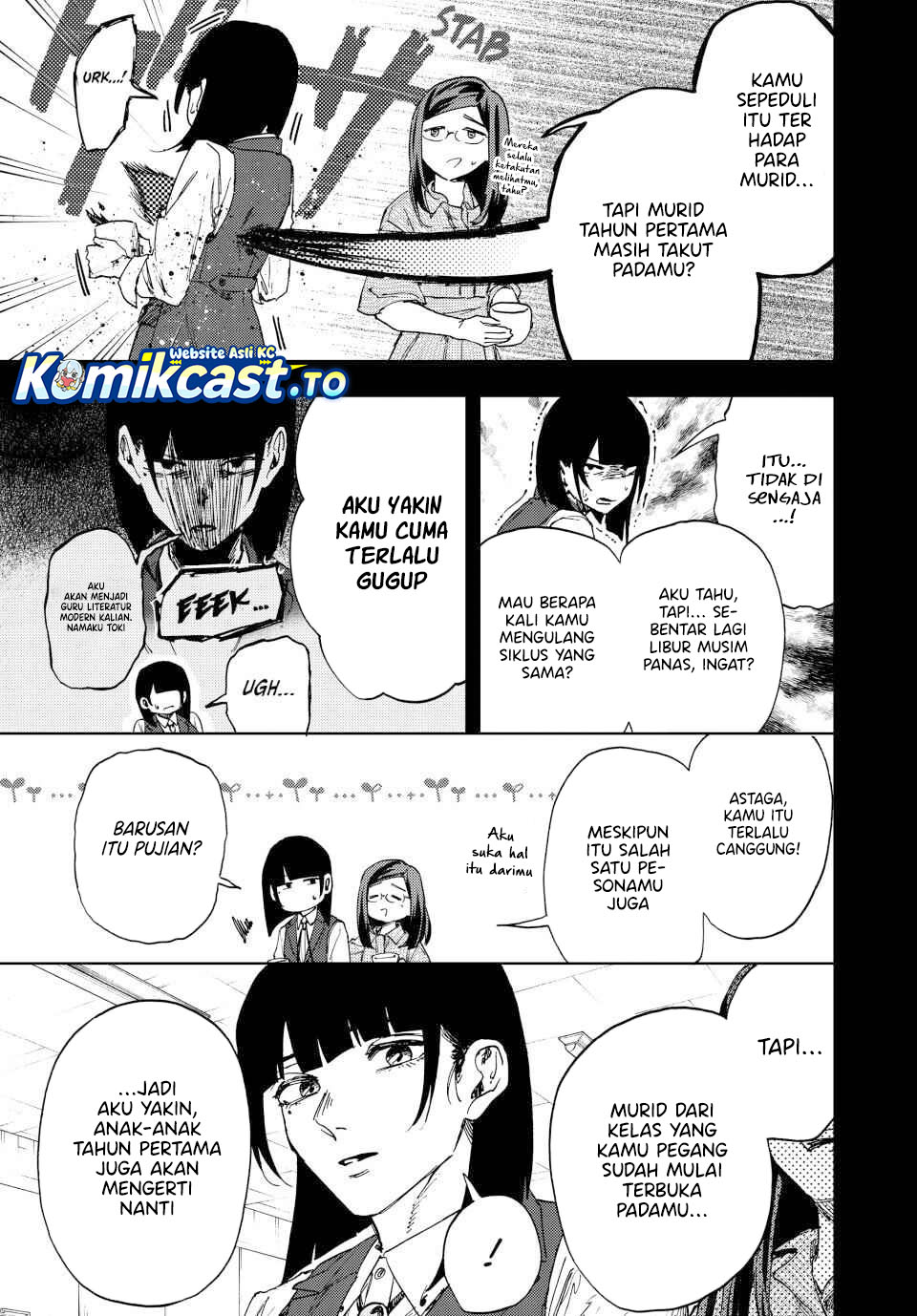 Kaoru Hana wa Rin to Saku Chapter 172 Gambar 10