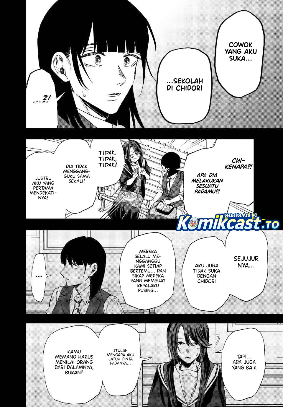 Kaoru Hana wa Rin to Saku Chapter 172 Gambar 23