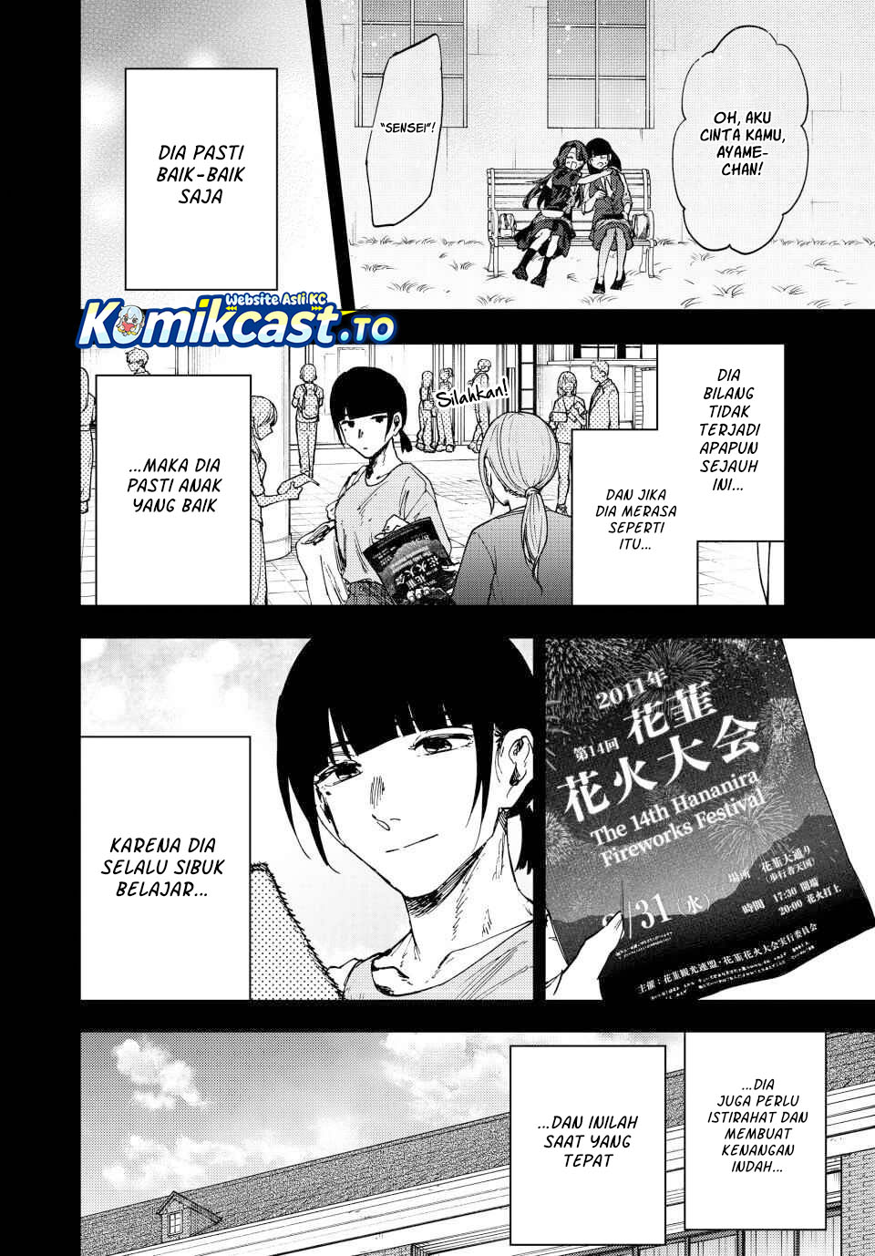 Kaoru Hana wa Rin to Saku Chapter 172 Gambar 27