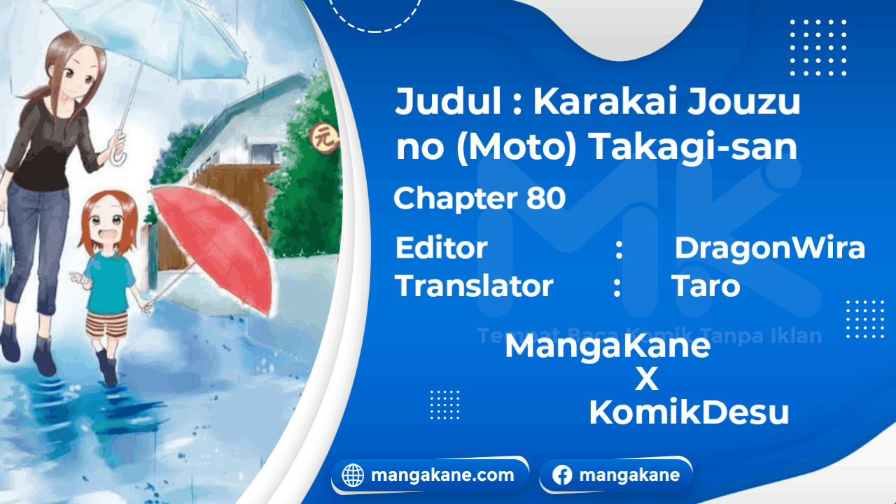 Karakai Jouzu no (Moto) Takagi-san Chapter 80 Gambar 1
