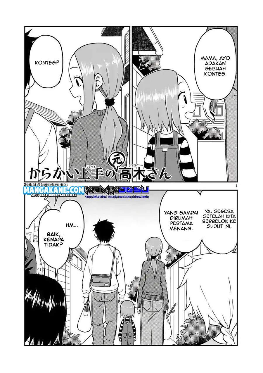 Karakai Jouzu no (Moto) Takagi-san Chapter 80 Gambar 2