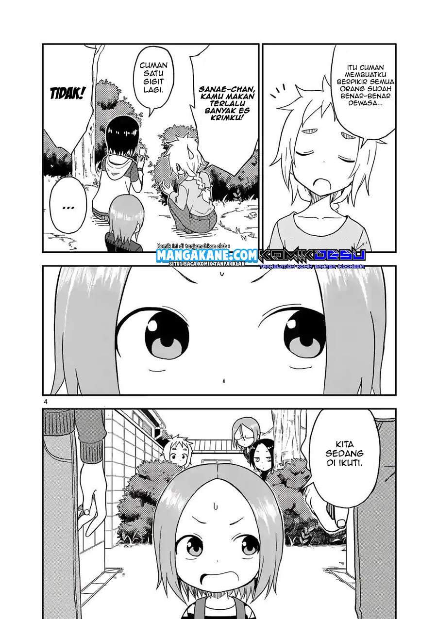 Karakai Jouzu no (Moto) Takagi-san Chapter 80 Gambar 5
