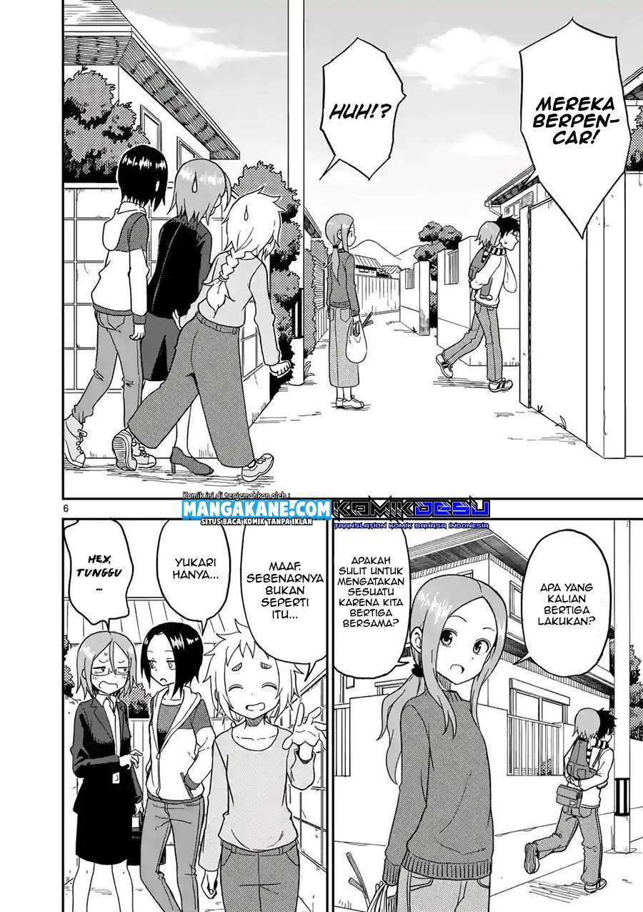 Karakai Jouzu no (Moto) Takagi-san Chapter 80 Gambar 7
