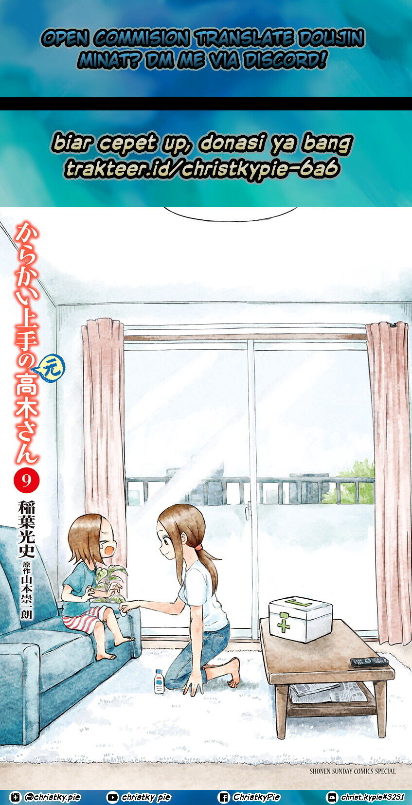 Karakai Jouzu no (Moto) Takagi-san Chapter 107 Gambar 1