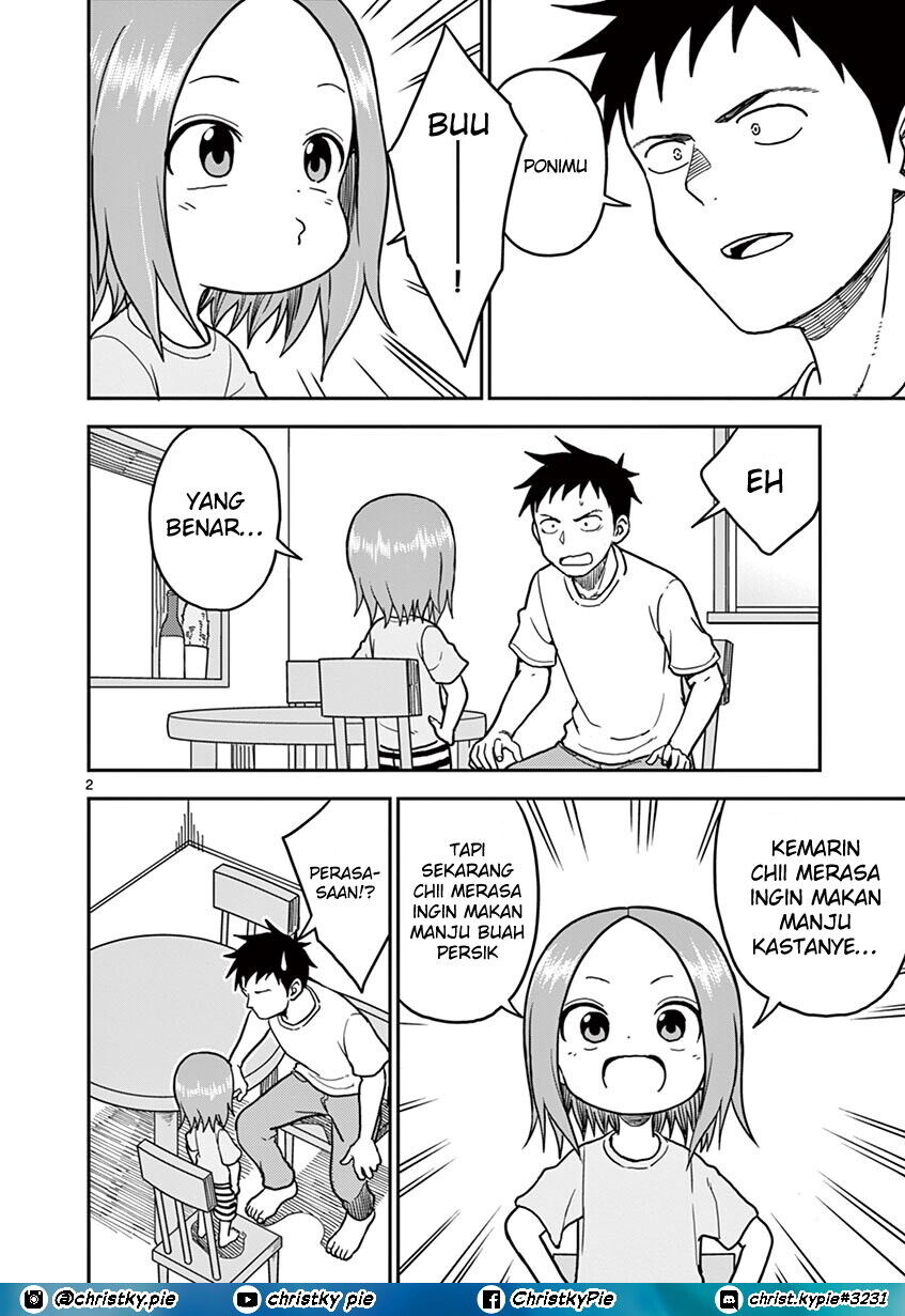 Karakai Jouzu no (Moto) Takagi-san Chapter 107 Gambar 6