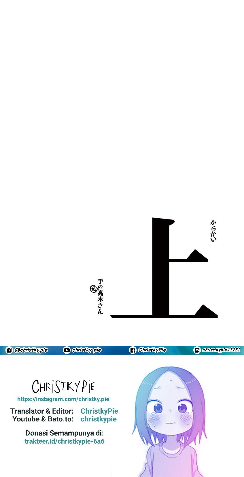 Karakai Jouzu no (Moto) Takagi-san Chapter 110 Gambar 10