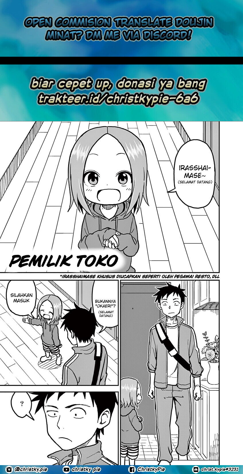 Karakai Jouzu no (Moto) Takagi-san Chapter 111 Gambar 1