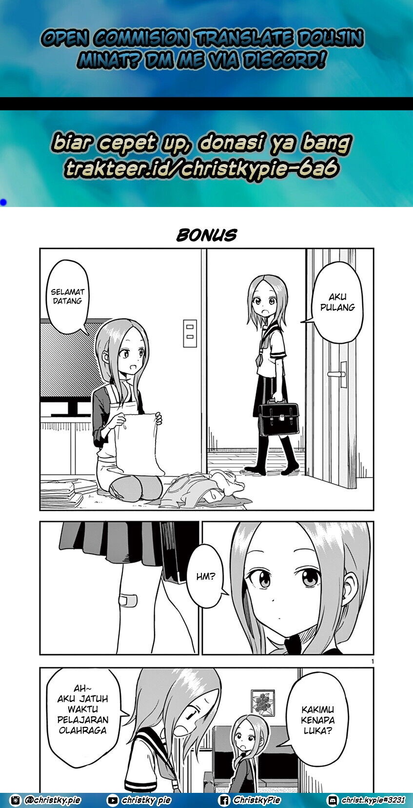 Karakai Jouzu no (Moto) Takagi-san Chapter 117.5 Gambar 1