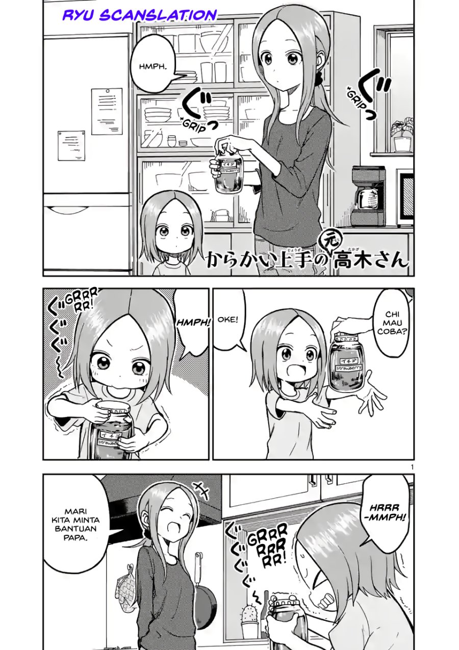 Karakai Jouzu no (Moto) Takagi-san Chapter 141 Gambar 2
