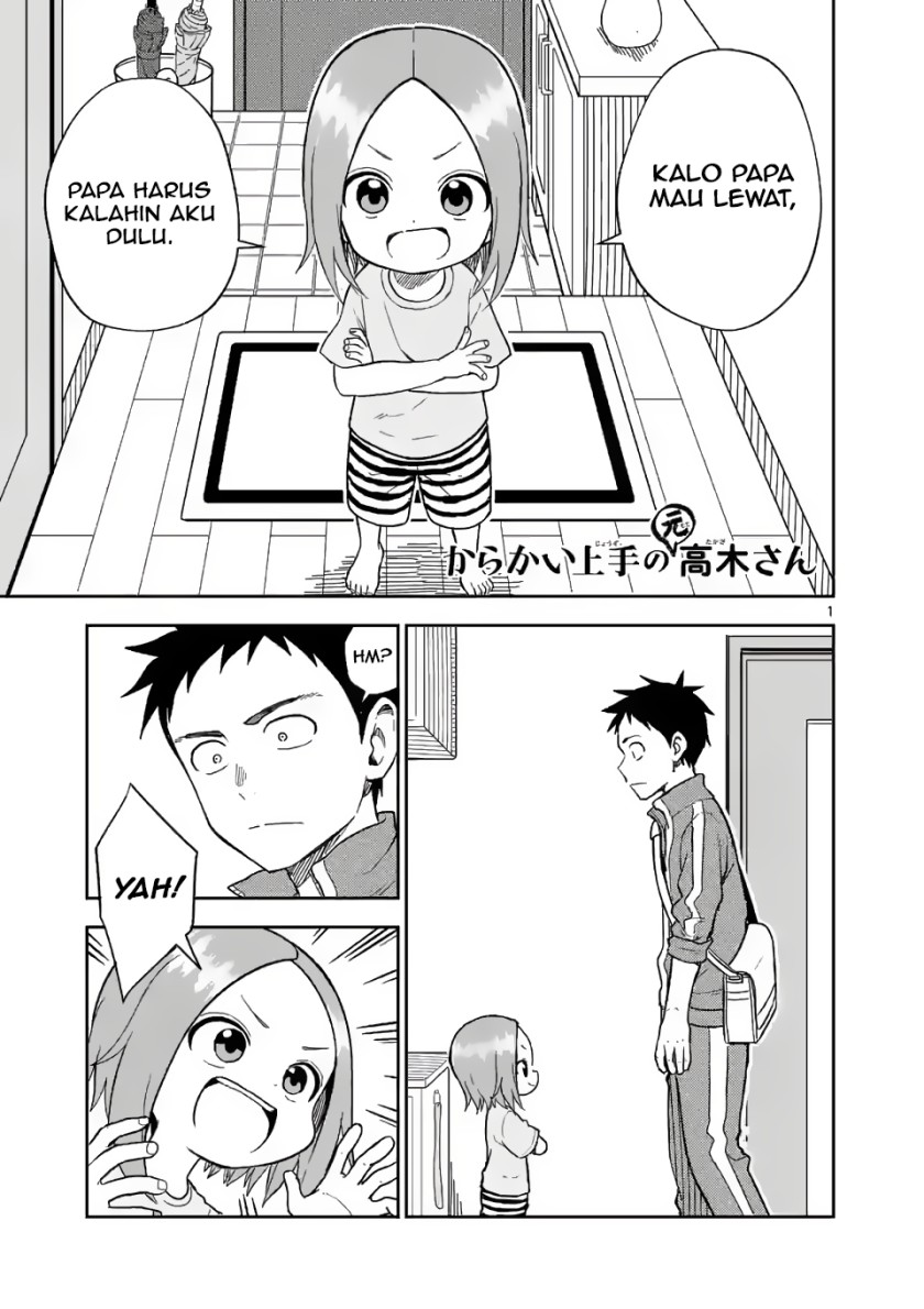 Karakai Jouzu no (Moto) Takagi-san Chapter 159 Gambar 1