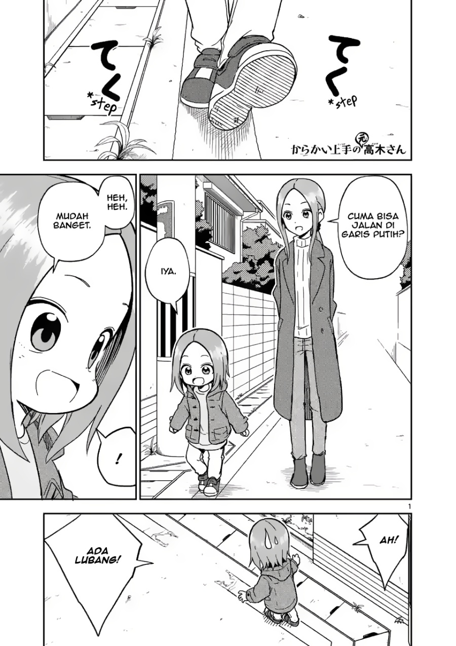 Karakai Jouzu no (Moto) Takagi-san Chapter 170 Gambar 1