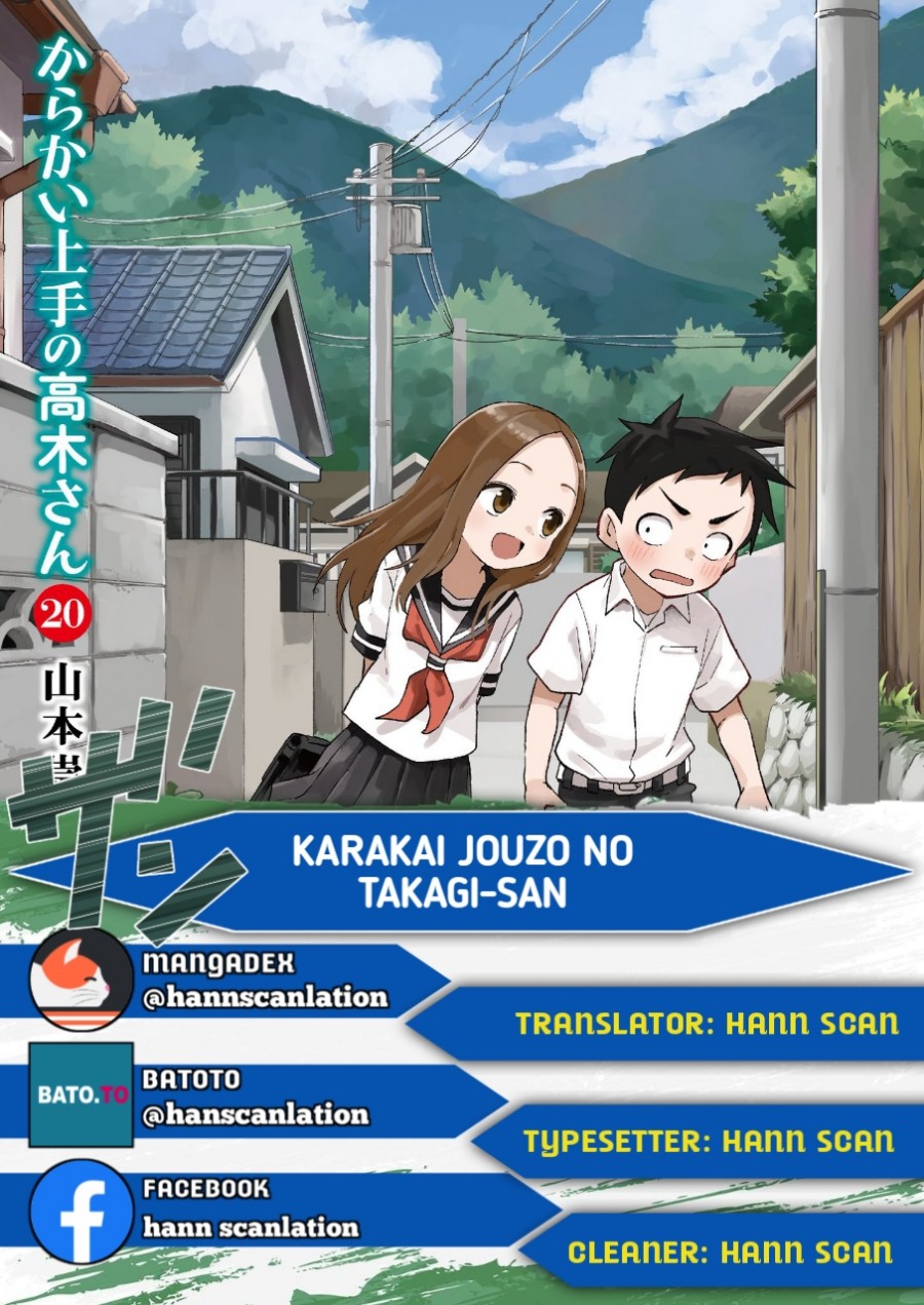 Karakai Jouzu no Takagi-san Chapter 168 Gambar 1