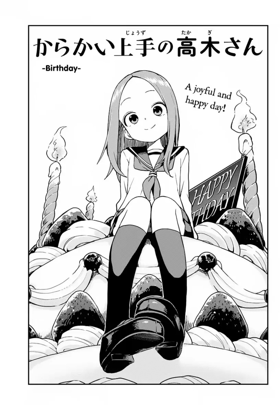 Karakai Jouzu no Takagi-san Chapter 168 Gambar 2