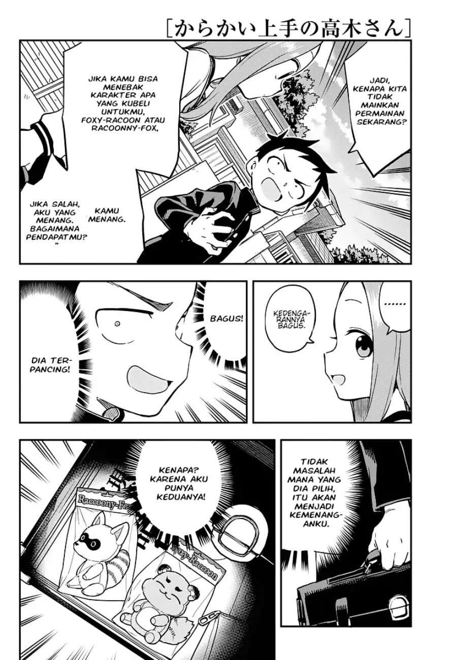 Karakai Jouzu no Takagi-san Chapter 168 Gambar 5