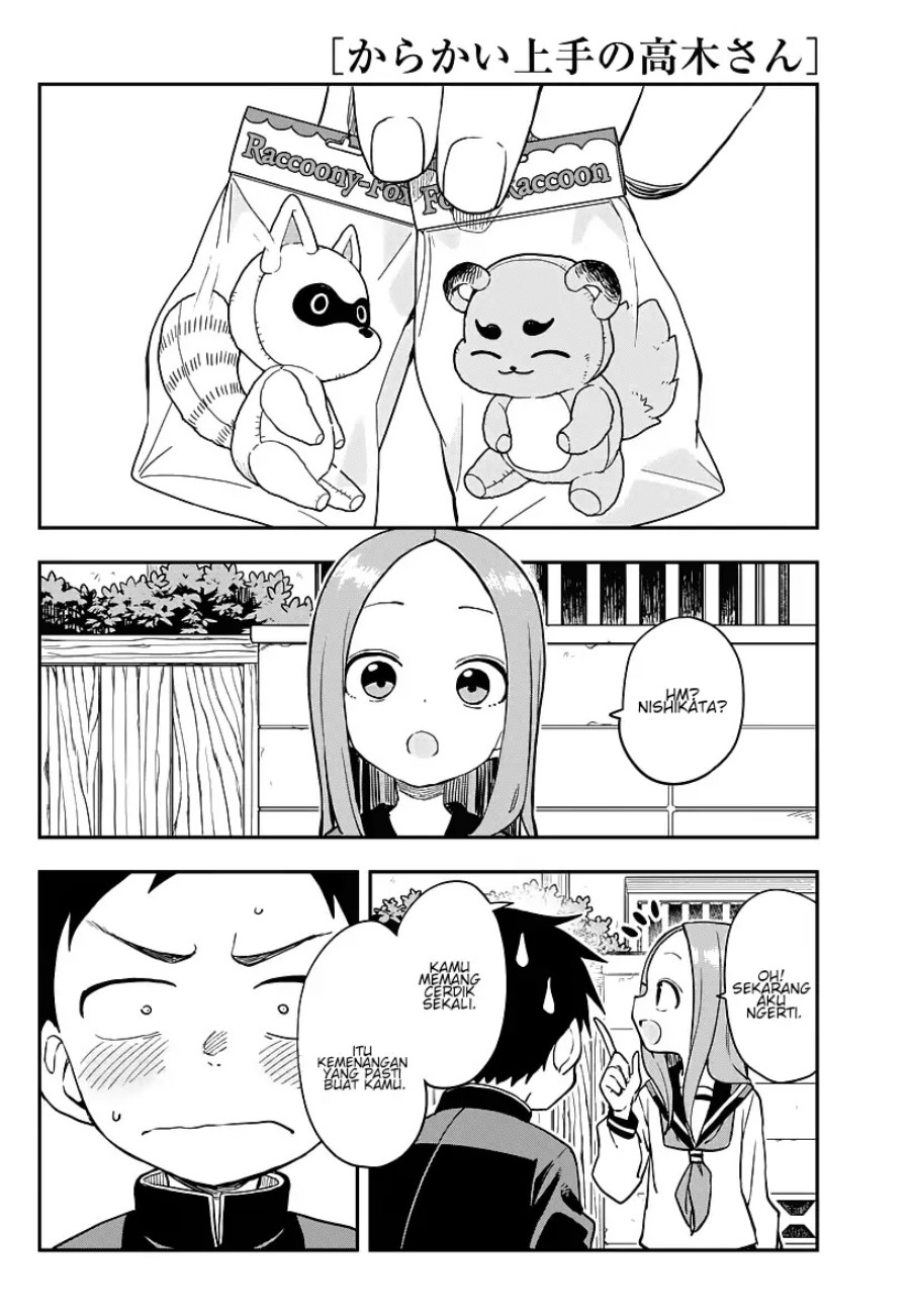 Karakai Jouzu no Takagi-san Chapter 168 Gambar 11