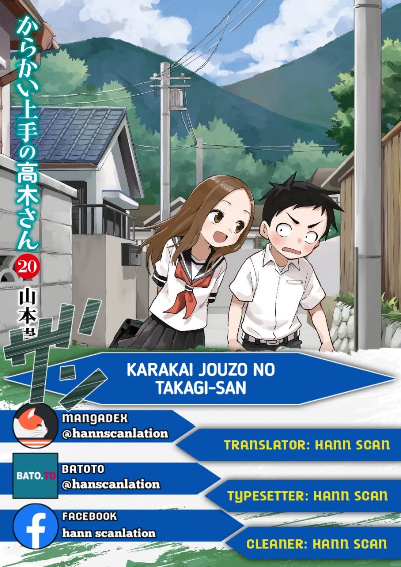 Karakai Jouzu no Takagi-san Chapter 174 Gambar 1