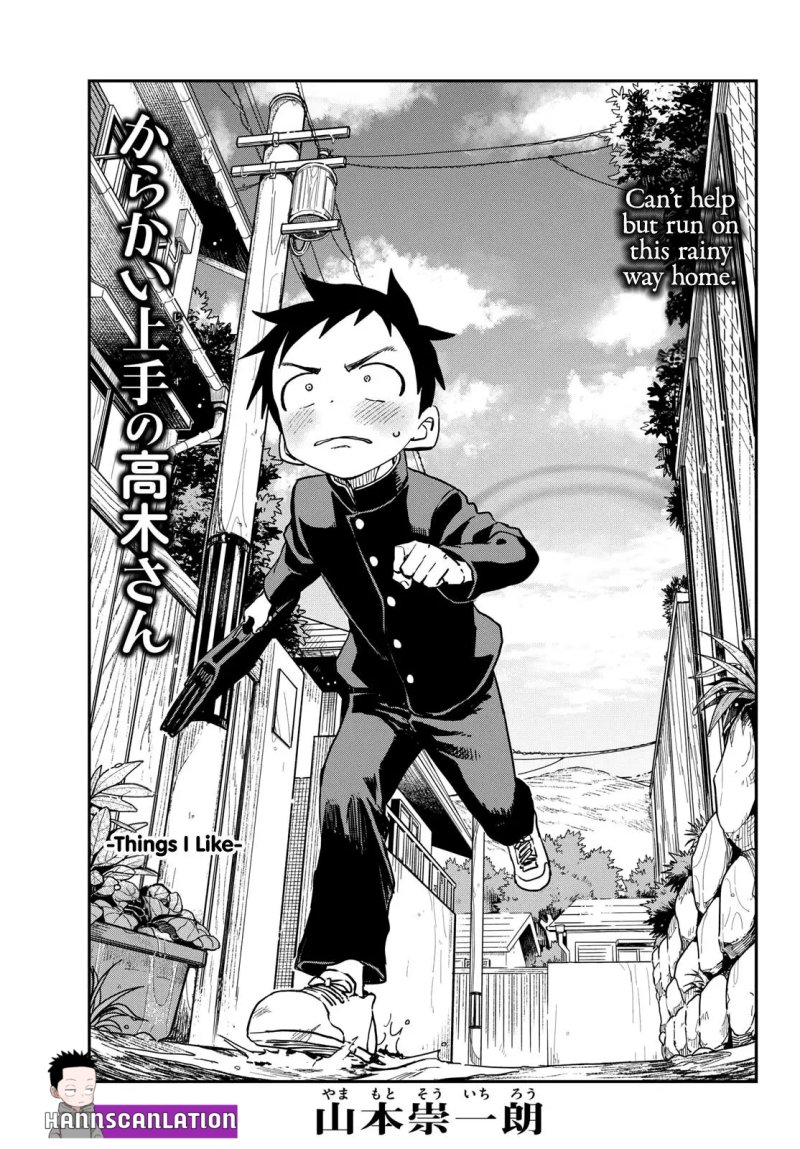 Karakai Jouzu no Takagi-san Chapter 174 Gambar 2