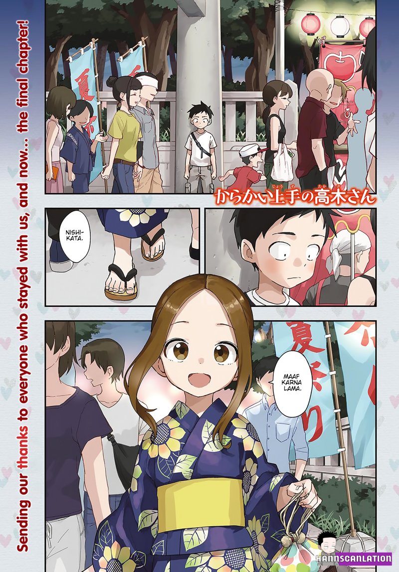 Karakai Jouzu no Takagi-san Chapter 177 End Gambar 3