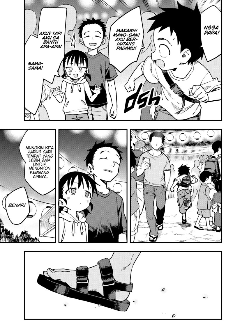 Karakai Jouzu no Takagi-san Chapter 177 End Gambar 22