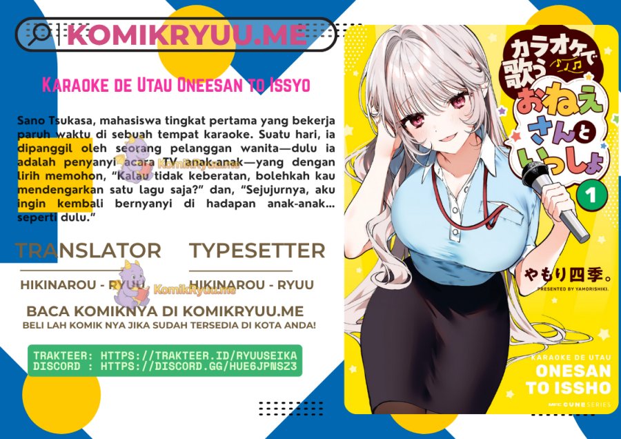 Karaoke de Utau Oneesan to Issyo Chapter 03 Gambar 1