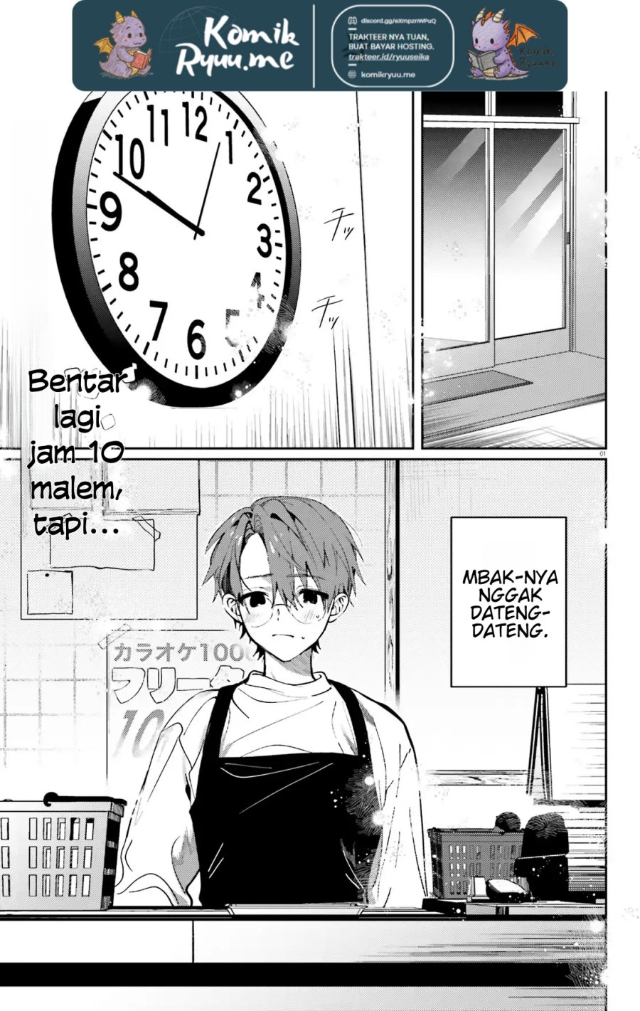 Karaoke de Utau Oneesan to Issyo Chapter 03 Gambar 3