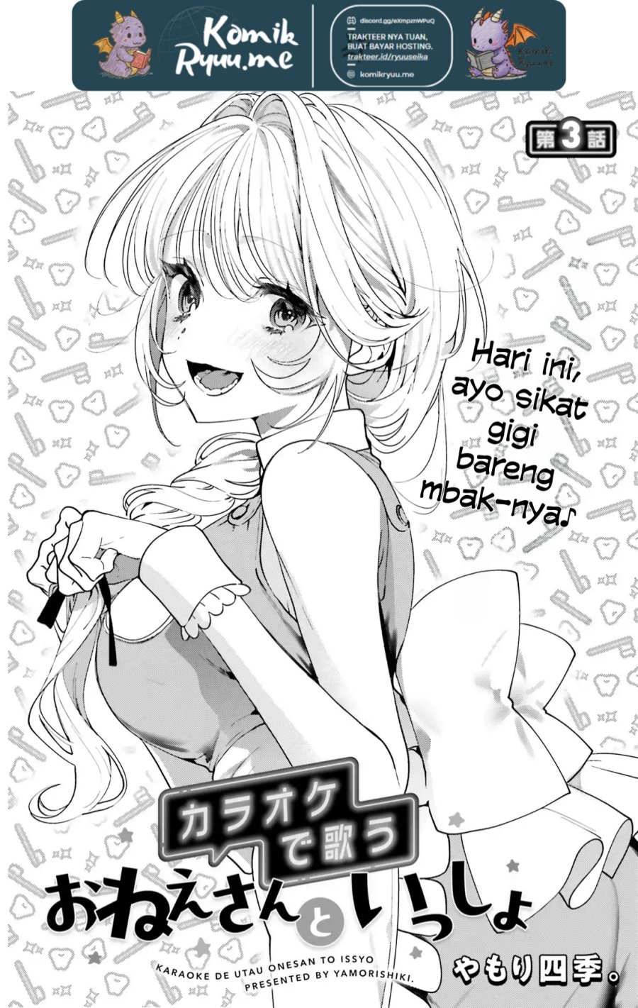 Karaoke de Utau Oneesan to Issyo Chapter 03 Gambar 4