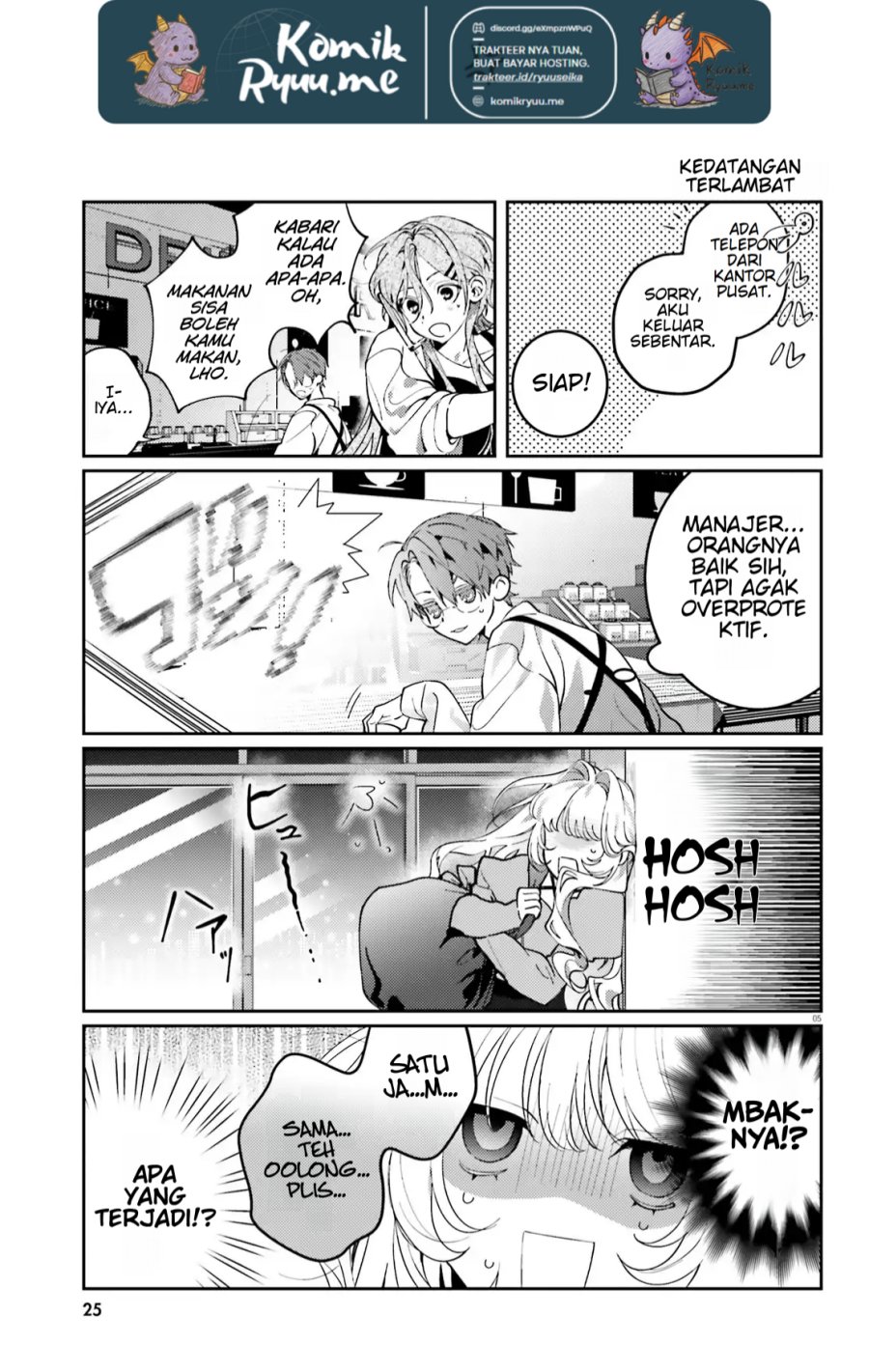 Karaoke de Utau Oneesan to Issyo Chapter 03 Gambar 7