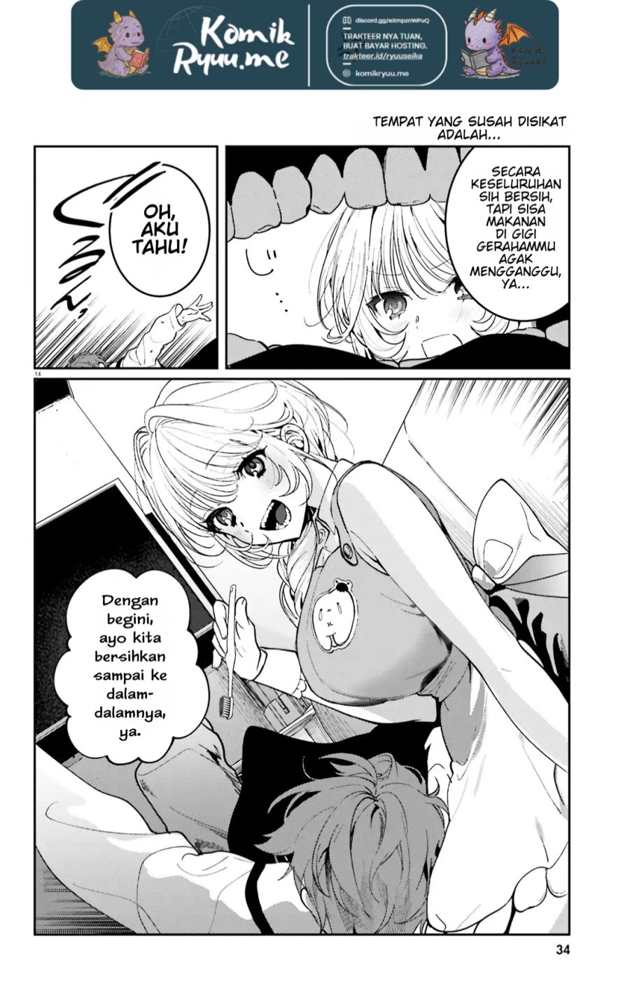 Karaoke de Utau Oneesan to Issyo Chapter 03 Gambar 16