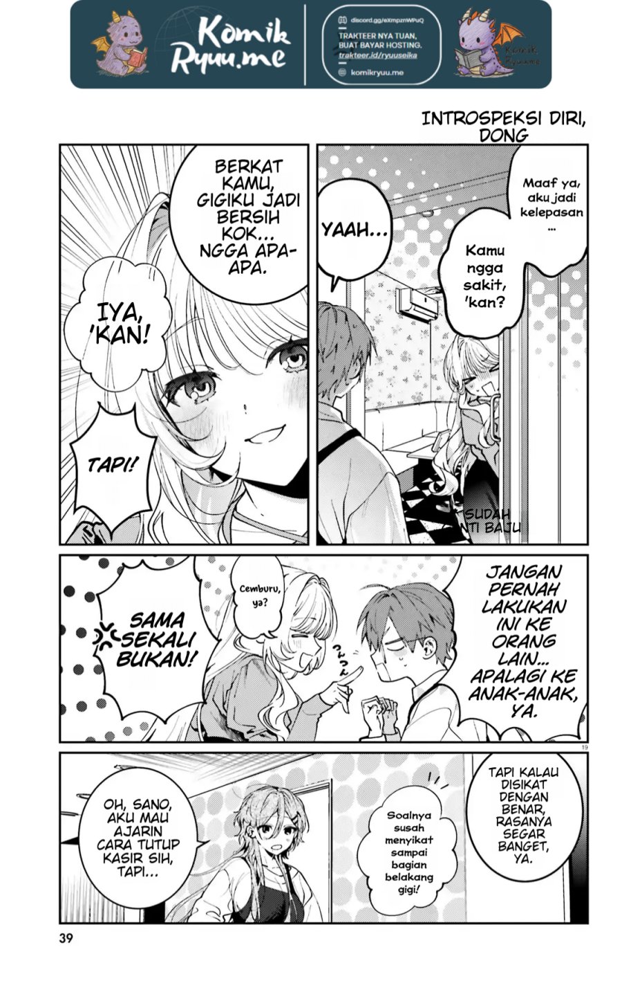 Karaoke de Utau Oneesan to Issyo Chapter 03 Gambar 21
