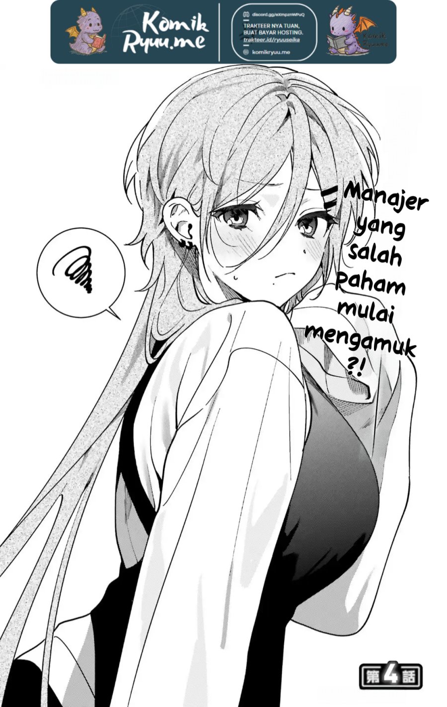 Karaoke de Utau Oneesan to Issyo Chapter 04 Gambar 5