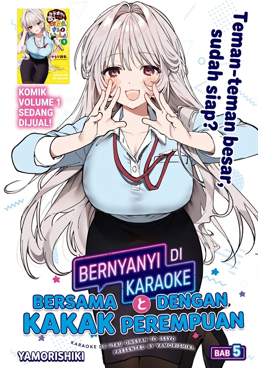 Karaoke de Utau Oneesan to Issyo Chapter 05 Gambar 2