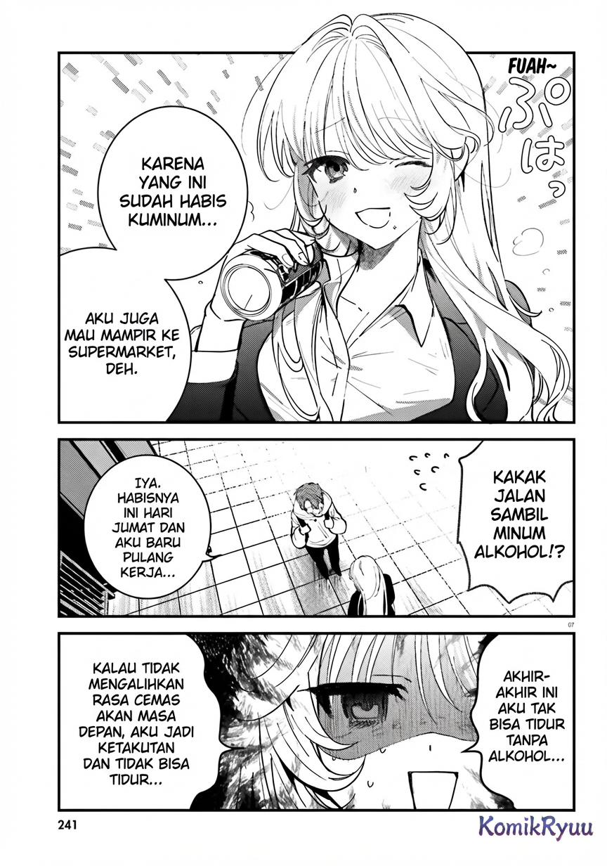 Karaoke de Utau Oneesan to Issyo Chapter 05 Gambar 9
