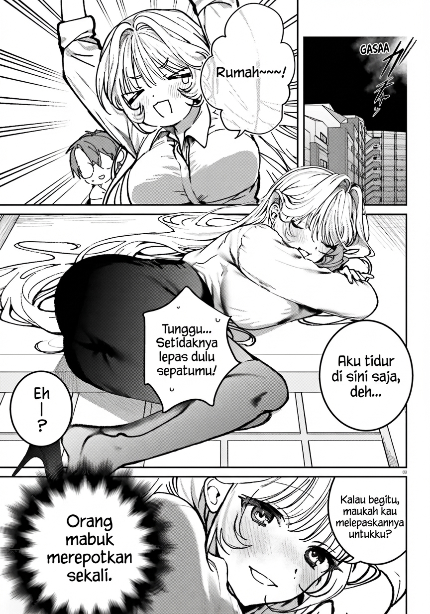 Karaoke de Utau Oneesan to Issyo Chapter 06 Gambar 4