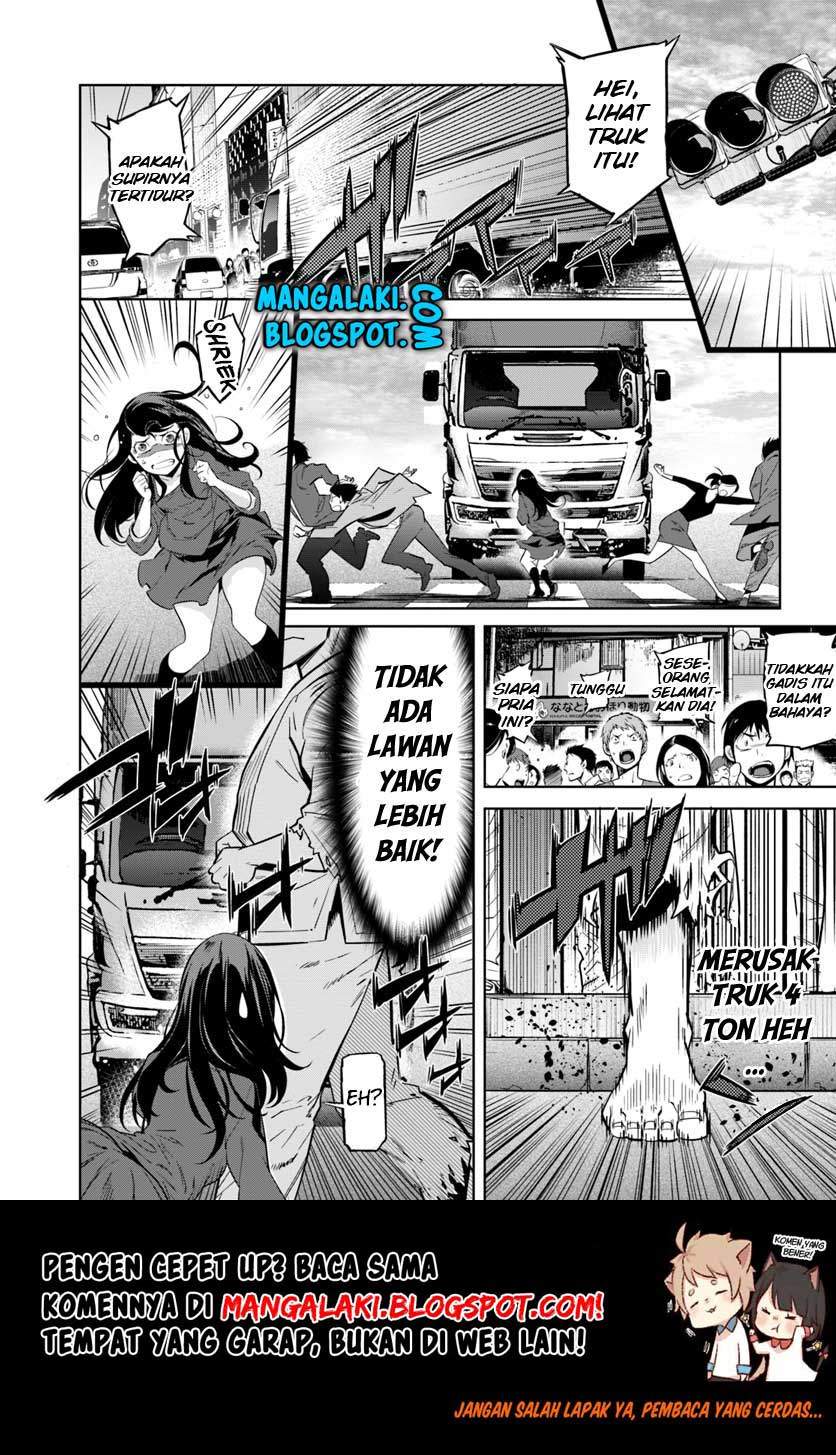 Karate Baka Isekai Chapter 01 Gambar 3