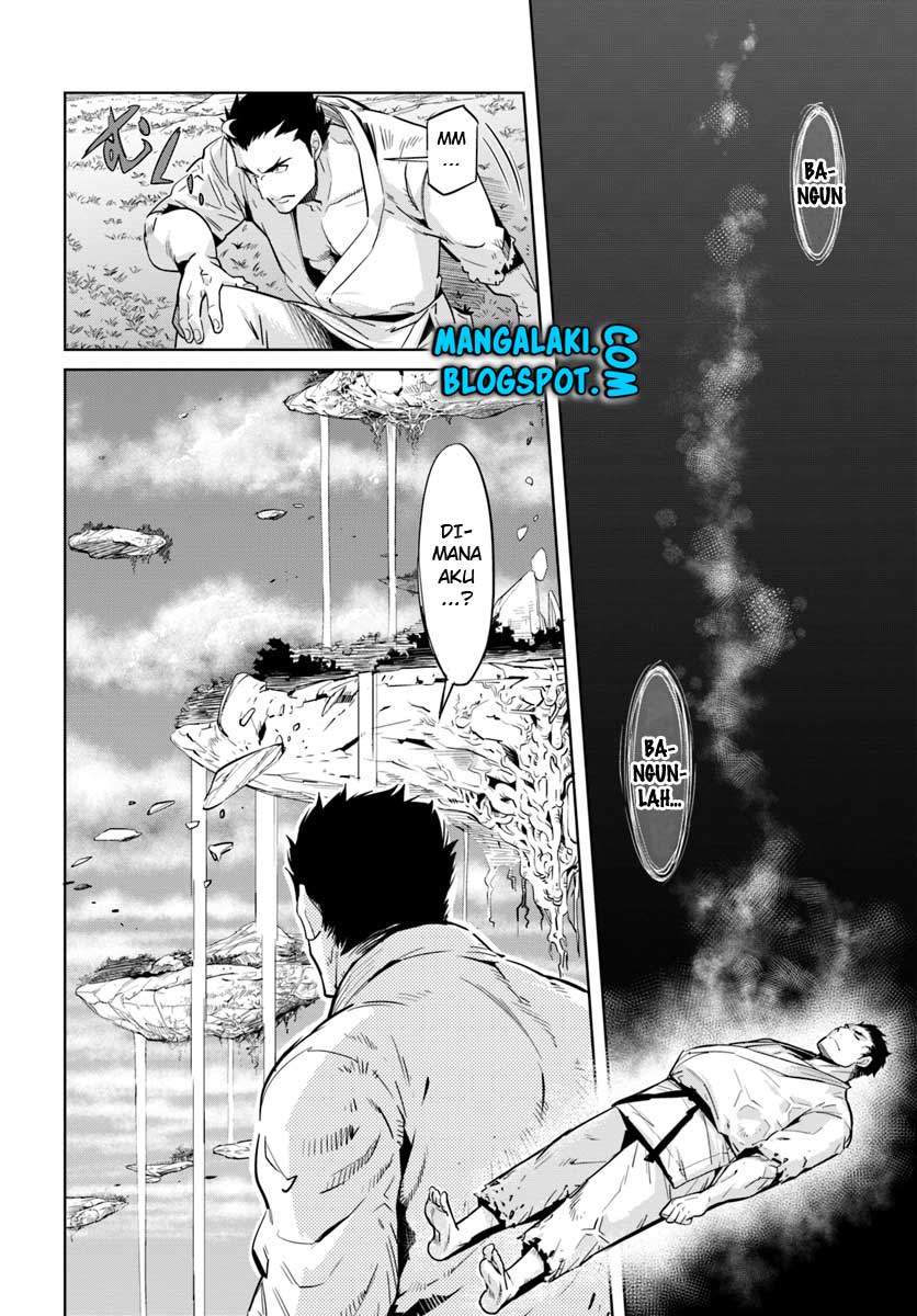 Karate Baka Isekai Chapter 01 Gambar 6