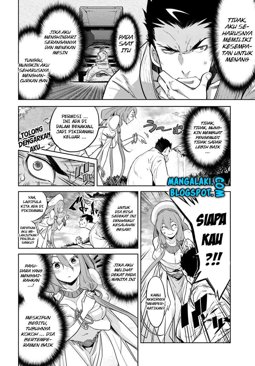 Karate Baka Isekai Chapter 01 Gambar 8