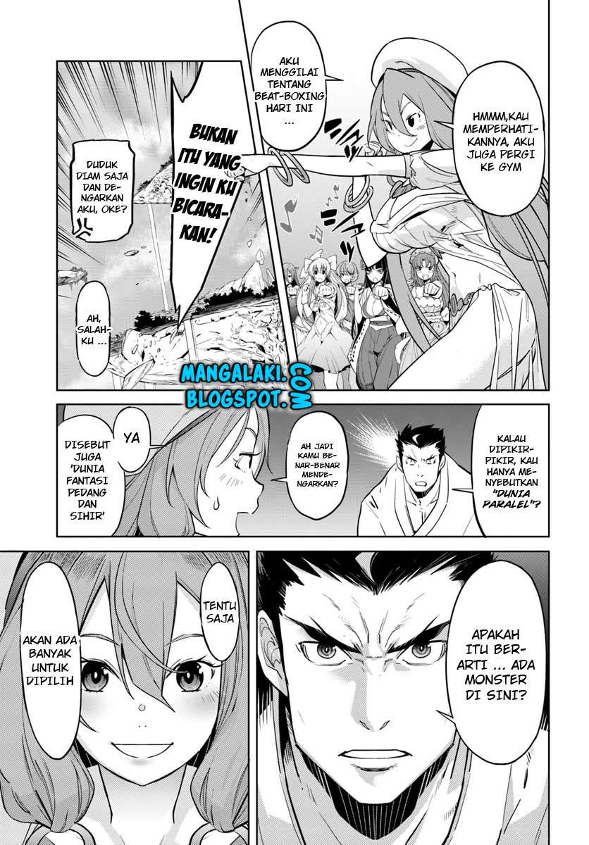 Karate Baka Isekai Chapter 01 Gambar 9