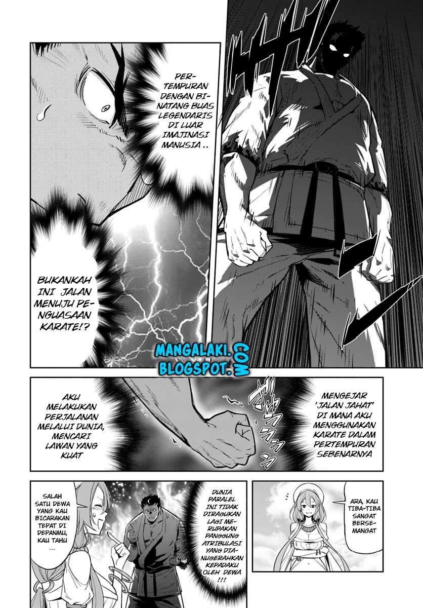 Karate Baka Isekai Chapter 01 Gambar 10