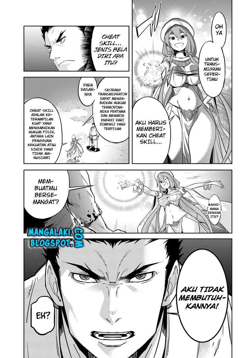 Karate Baka Isekai Chapter 01 Gambar 11