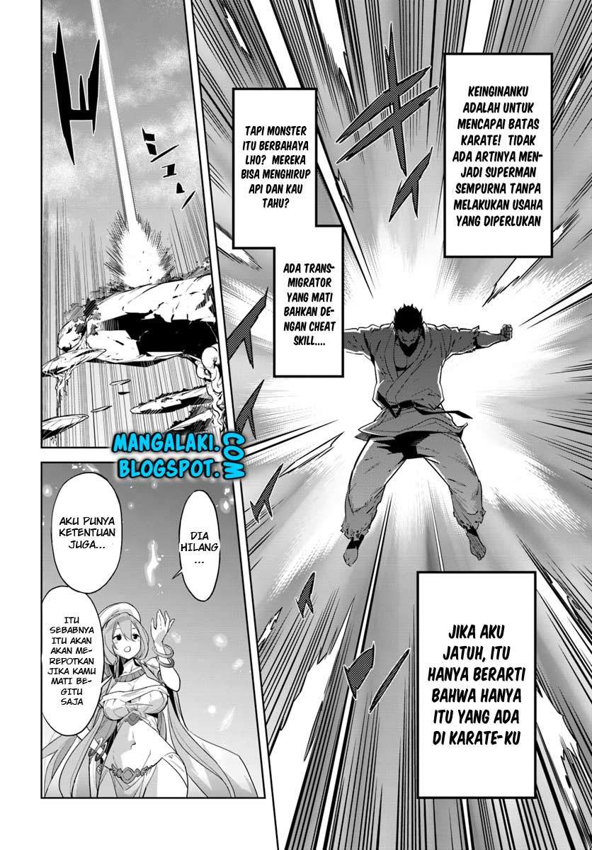 Karate Baka Isekai Chapter 01 Gambar 12