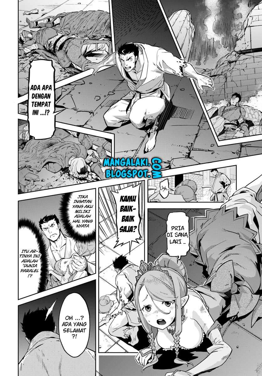 Karate Baka Isekai Chapter 01 Gambar 14