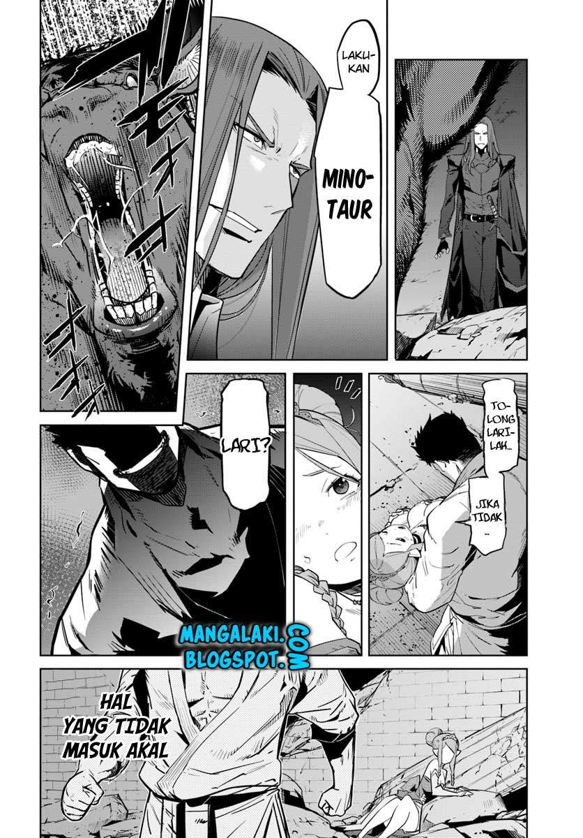 Karate Baka Isekai Chapter 01 Gambar 16