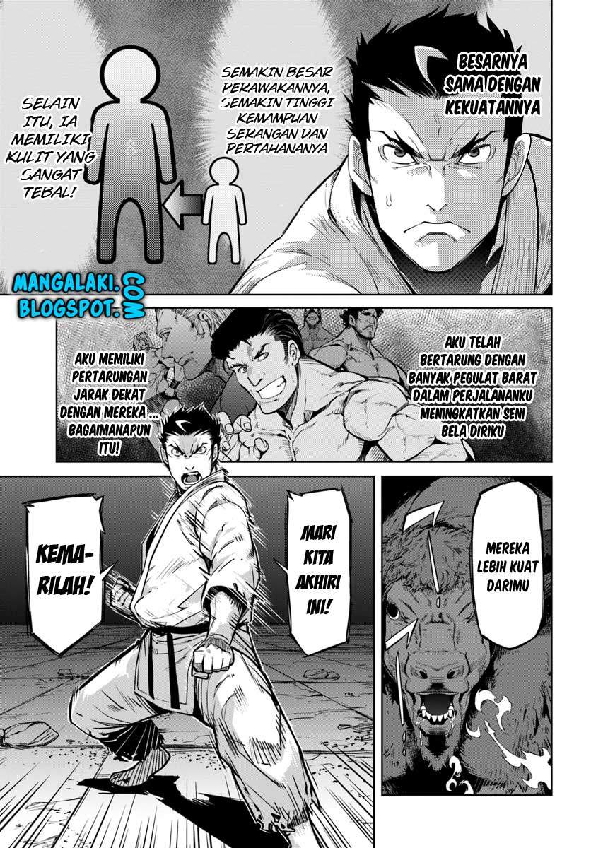 Karate Baka Isekai Chapter 01 Gambar 21