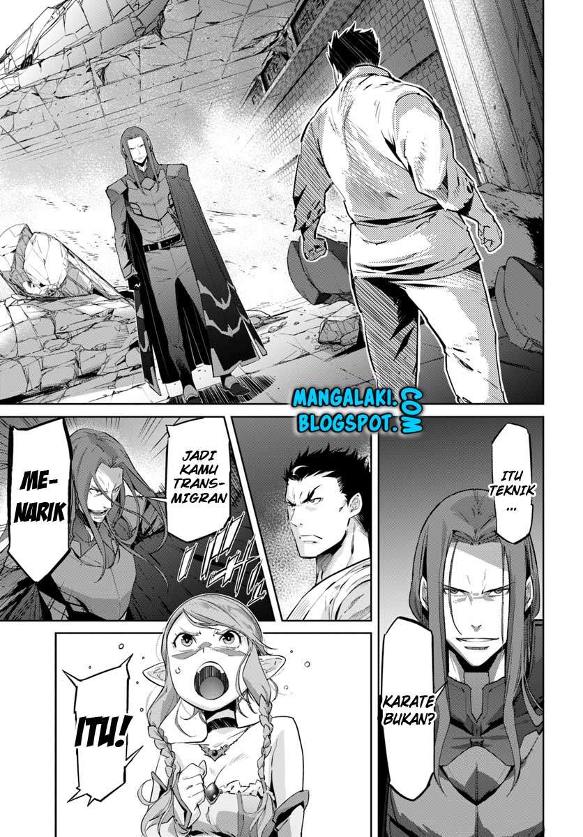Karate Baka Isekai Chapter 01 Gambar 27