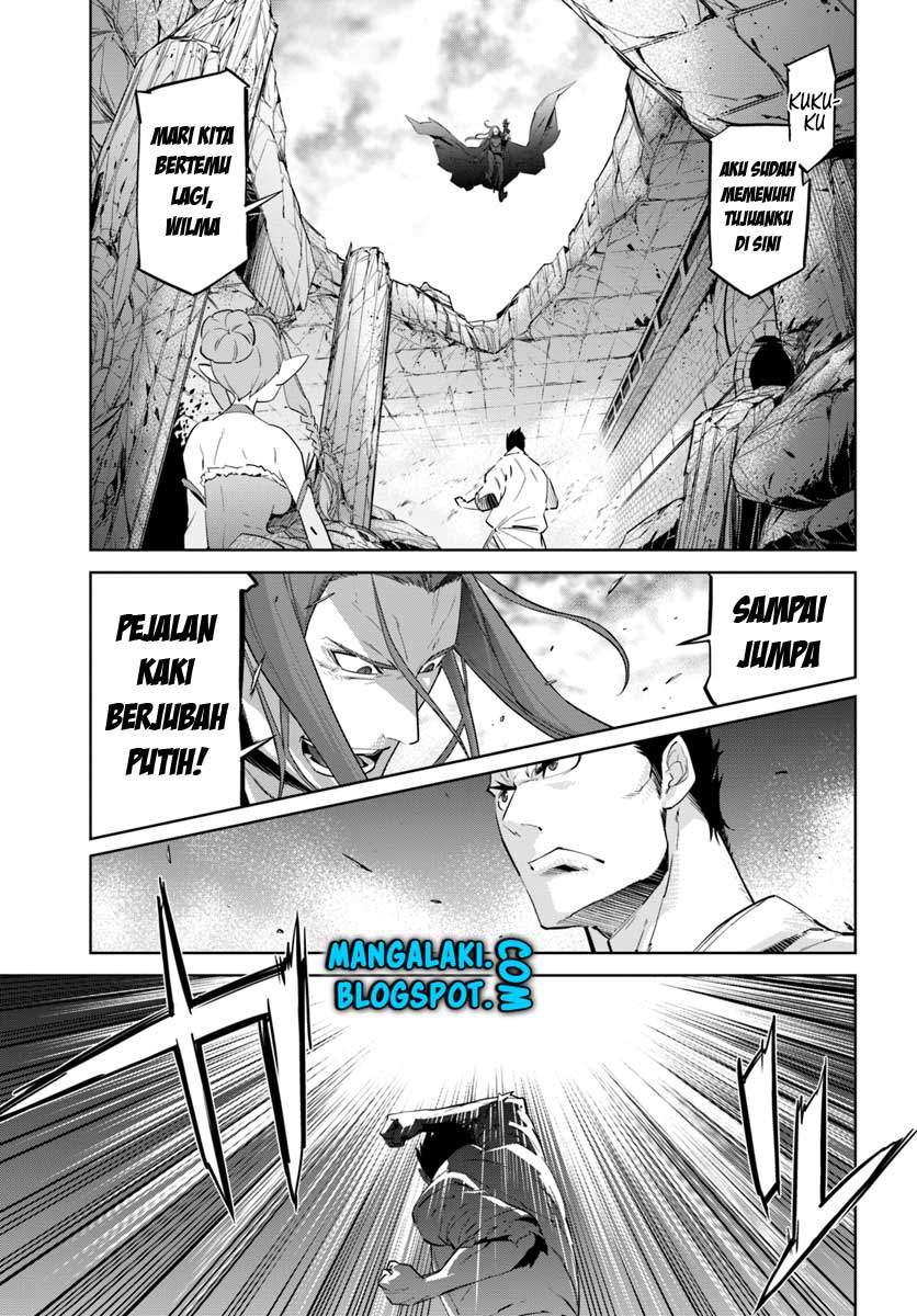 Karate Baka Isekai Chapter 01 Gambar 29