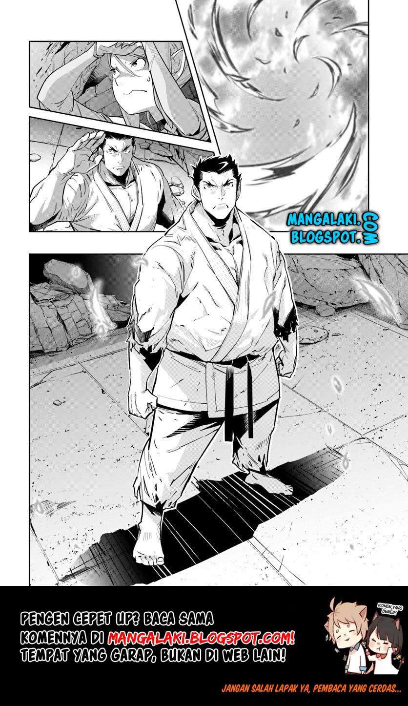 Karate Baka Isekai Chapter 01 Gambar 30